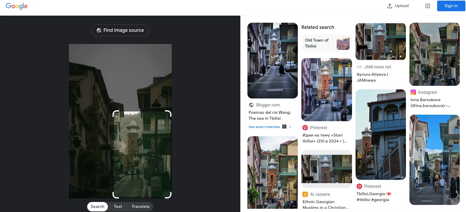 Détection d'un objet spécifique sur une photo dans Google Lens