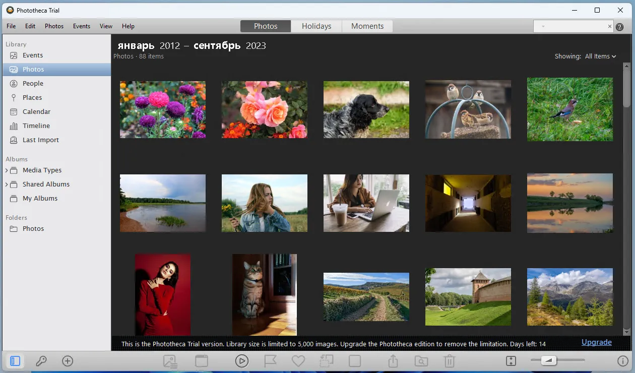 Fotobetrachter und Benutzeroberfläche von Photo Mechanic