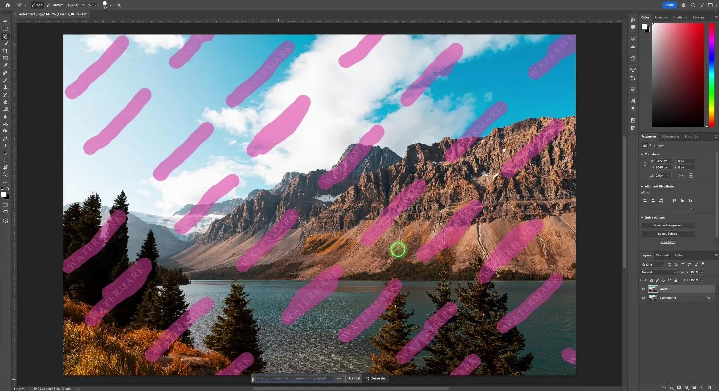 Выделение водяных знаков в Photoshop