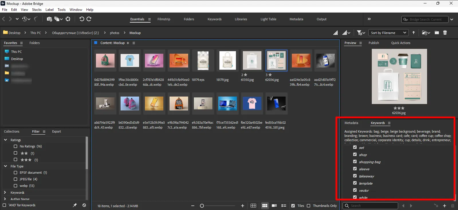 Adobe Bridge-Benutzeroberfläche