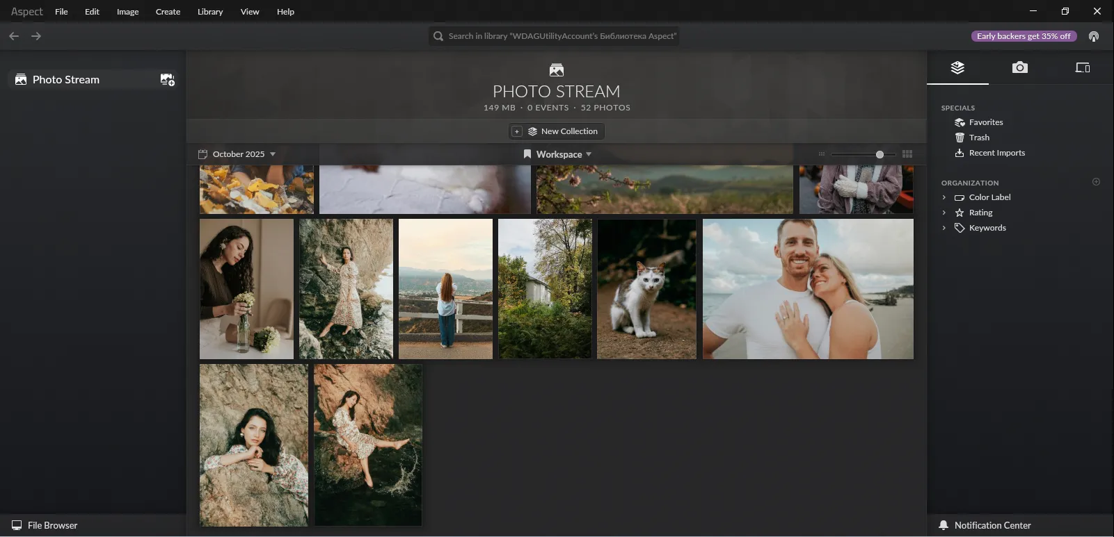 Die Schnittstelle des Fotokatalogisierungsprogramms Aspect