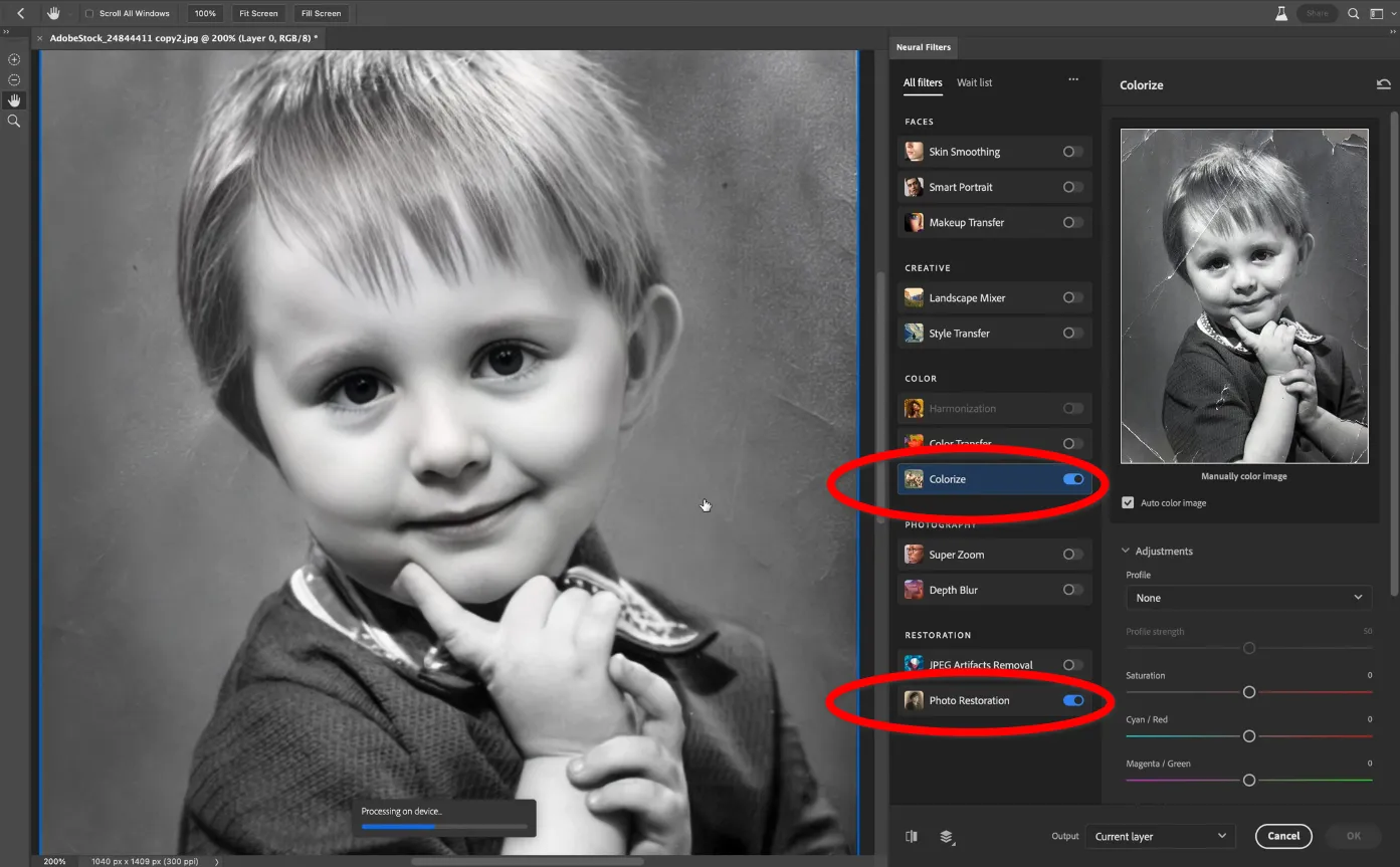 Фильтры реставрации старых фотографий в окне программы Photoshop