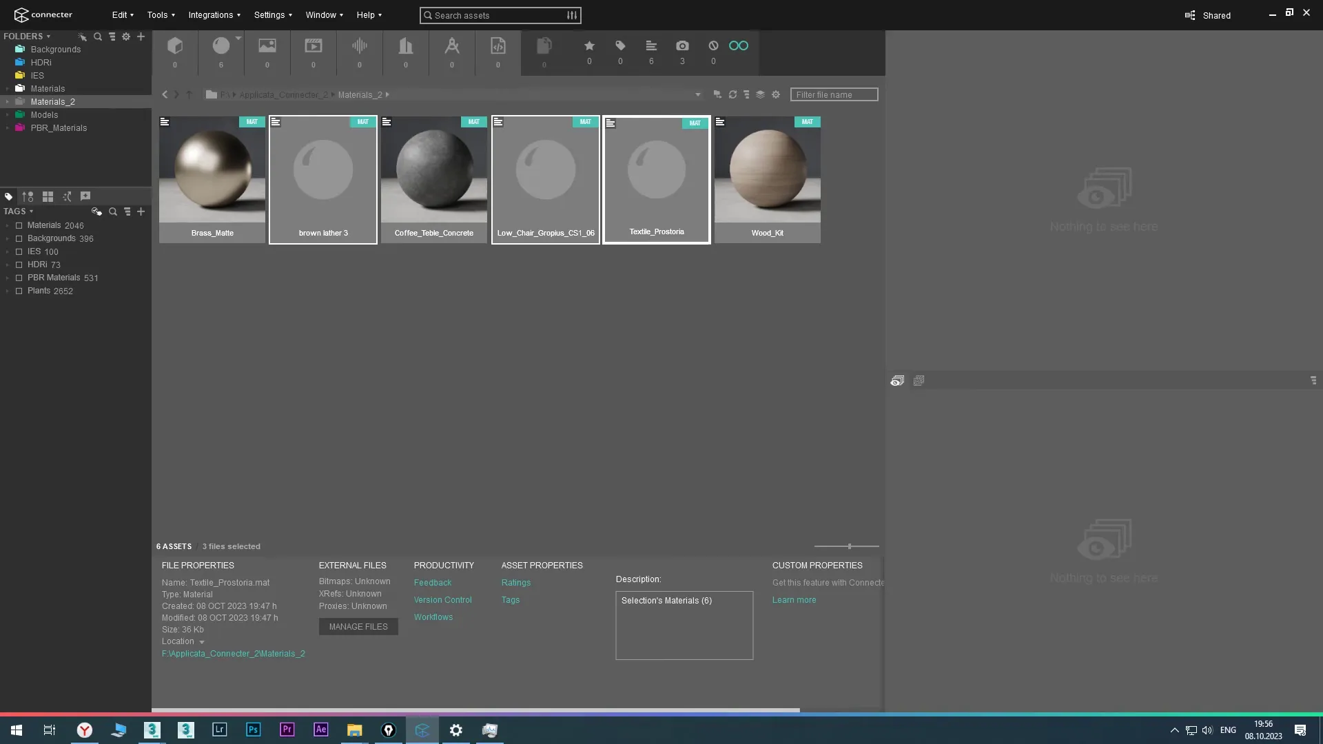 Interface et aperçu des textures 3D dans Suite Connect