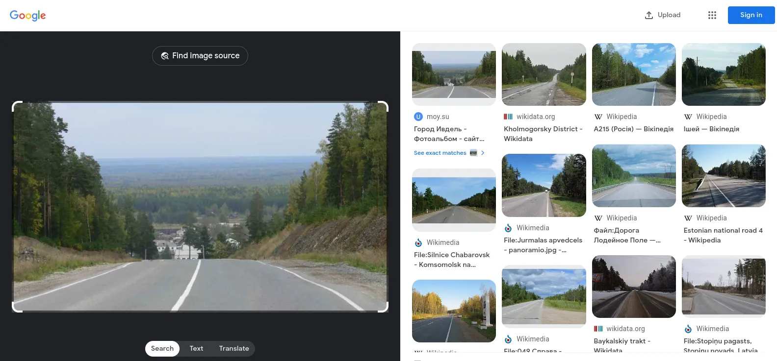 Démontrer les limites des moteurs de recherche dans l’identification des lieux peu connus