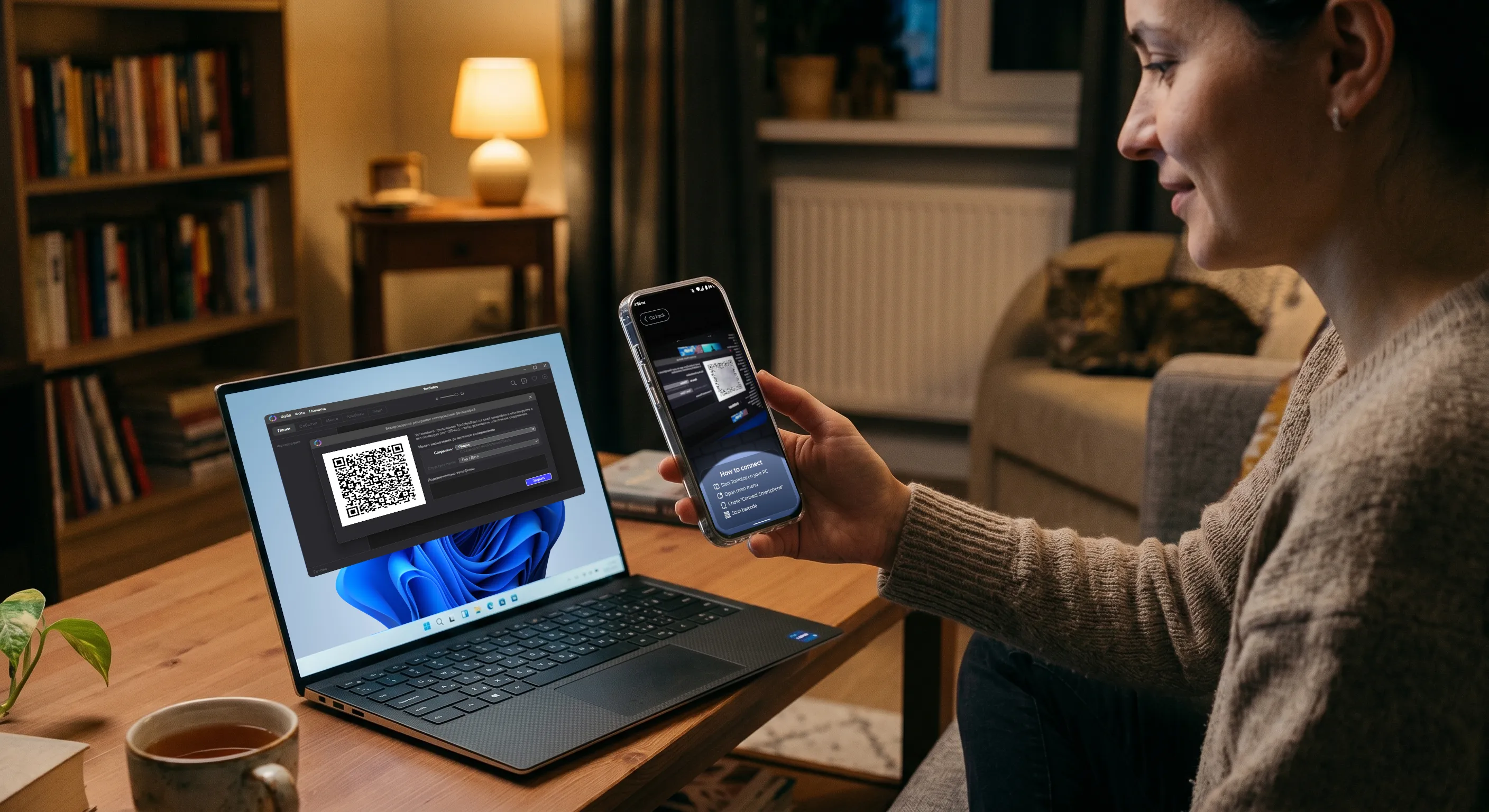 Сканирование QR-кода для синхронизации Tonfotos