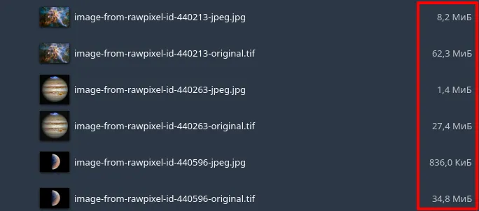 Пример разницы в размерах файлов JPG и TIFF