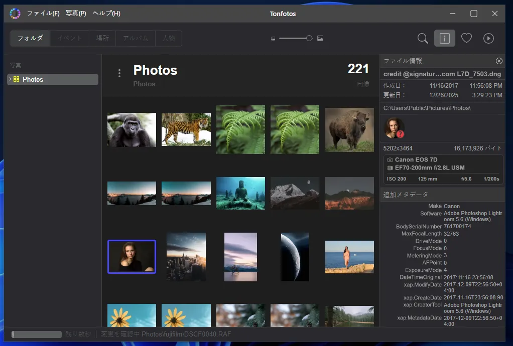 Tonfotosのアプリ画面