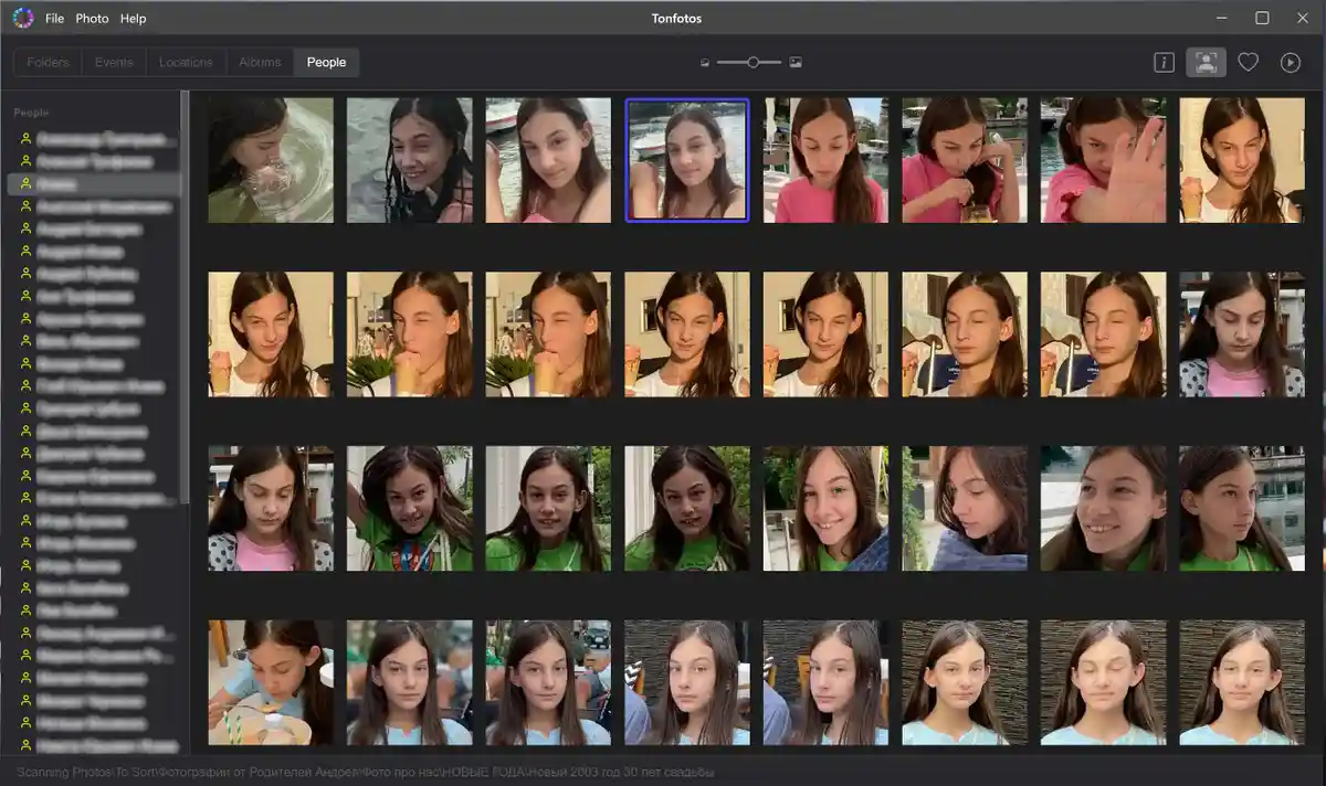Режим просмотра Люди в программе Tonfotos